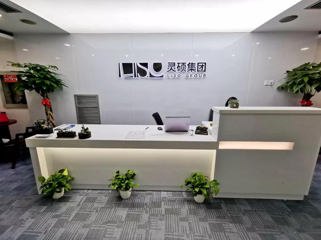 1565229133673662.jpg 微信圖片_20190808095028.jpg