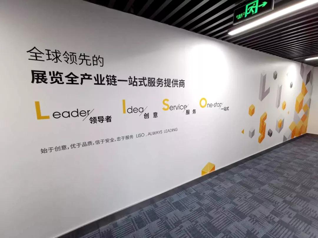 1565229149444260.jpg 微信圖片_20190808095032.jpg