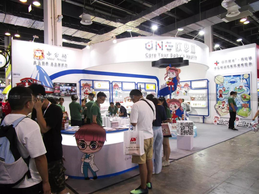 1565320131423389.jpg 微信圖片_20190809103733.jpg