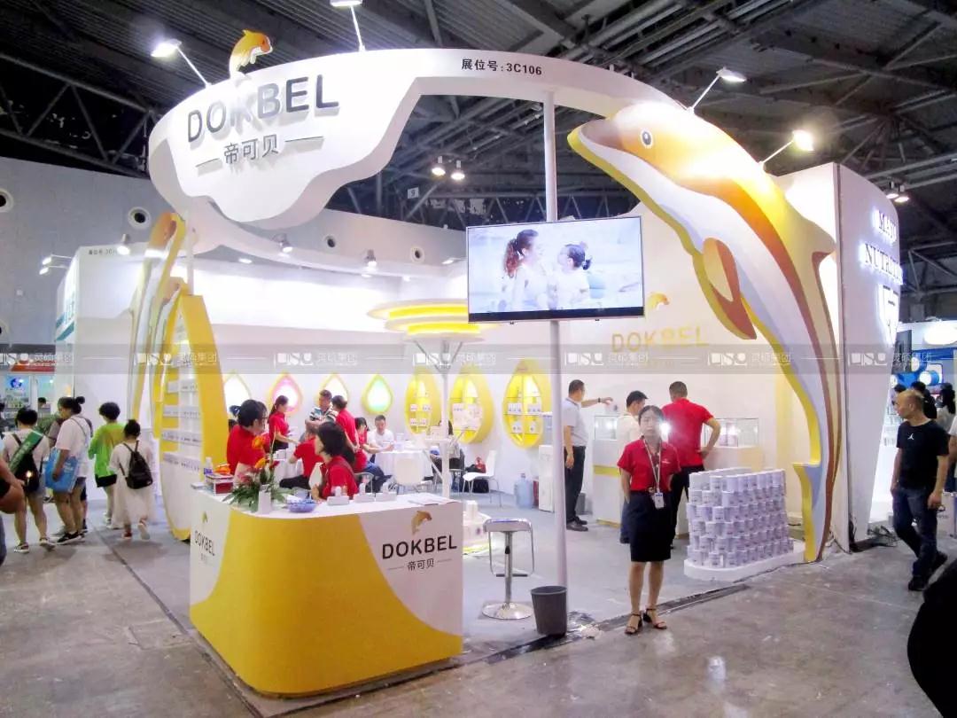 1565320151404929.jpg 微信圖片_20190809103741.jpg