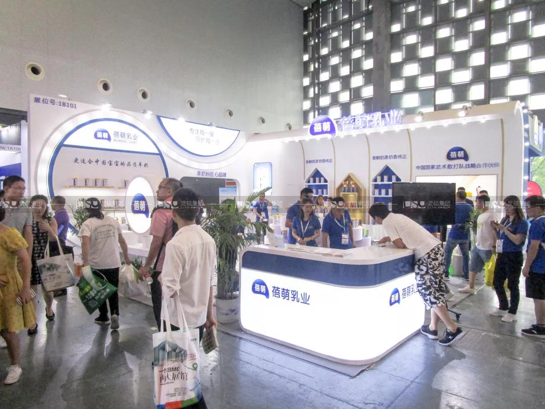 1565320173379239.jpg 微信圖片_20190809103748.jpg