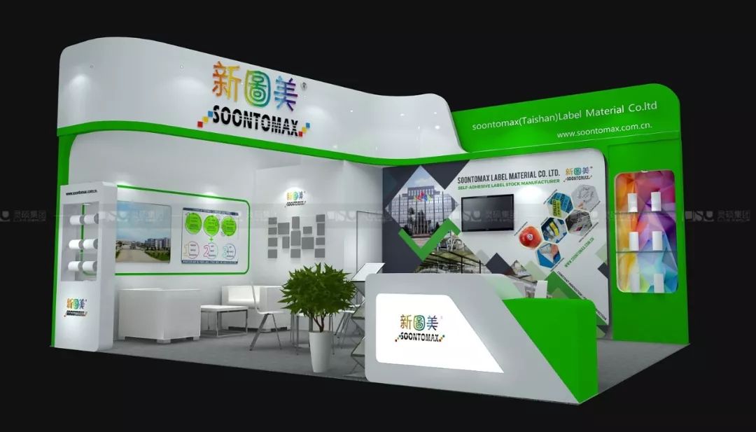 1583992076194766.jpg 4.jpg