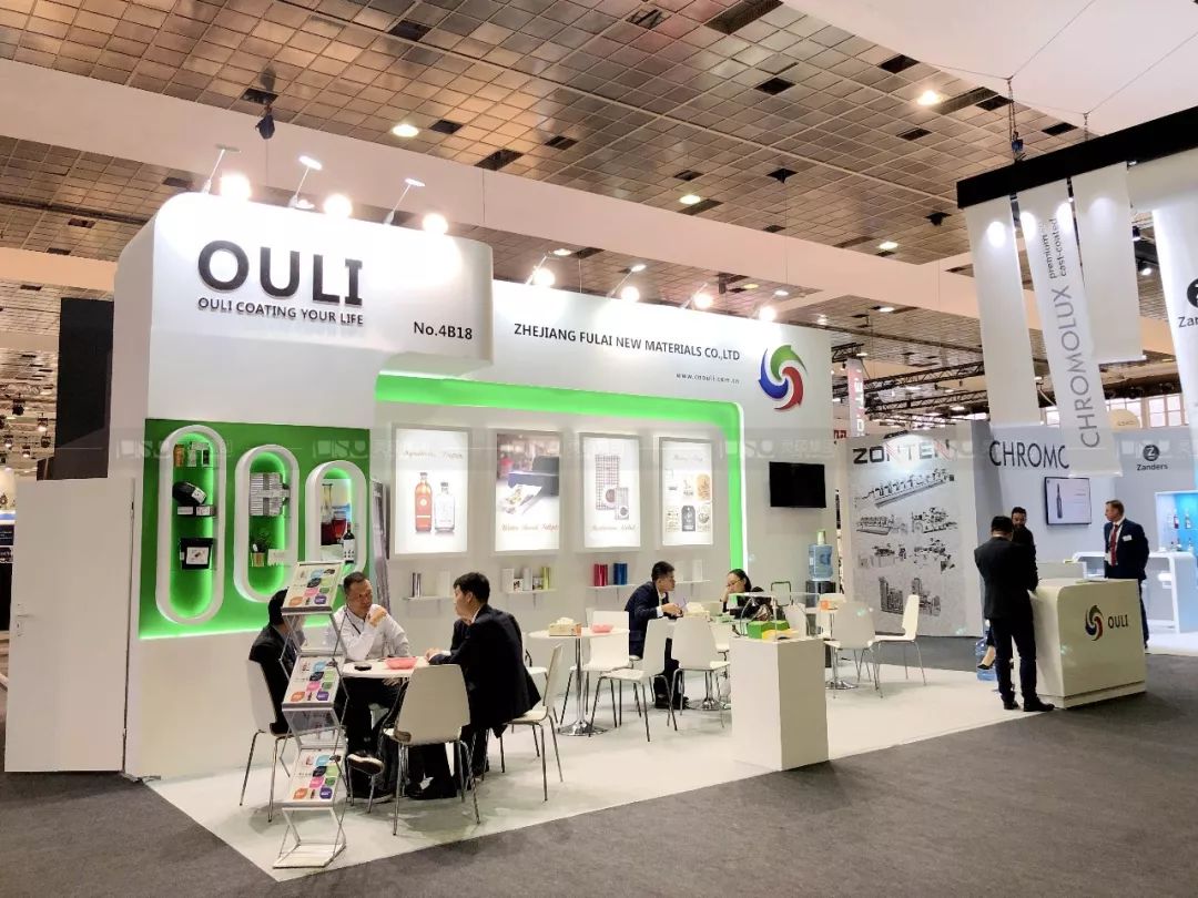 1583992340805744.jpg 5.1.jpg