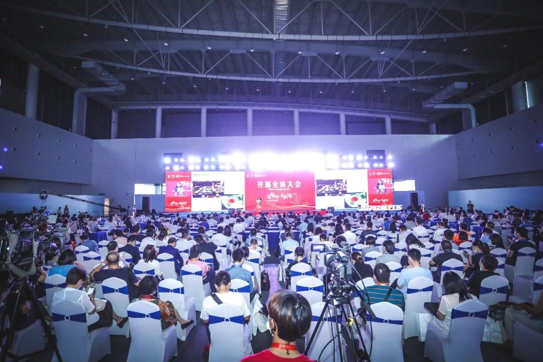 1598408736906049.jpg 1.jpg