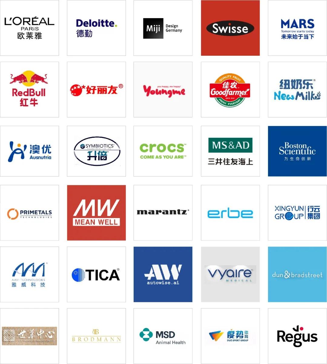 靈碩上海展會展臺案例 靈碩上海展會展臺案例