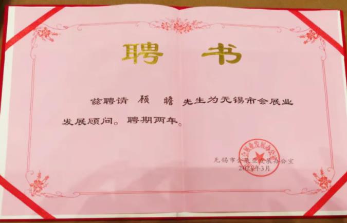 1616740821171688.jpg 360截圖20210326143734141.jpg