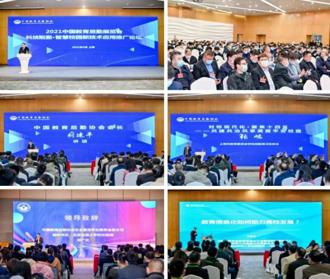 1618564796210106.jpg 360截圖20210416164122794.jpg