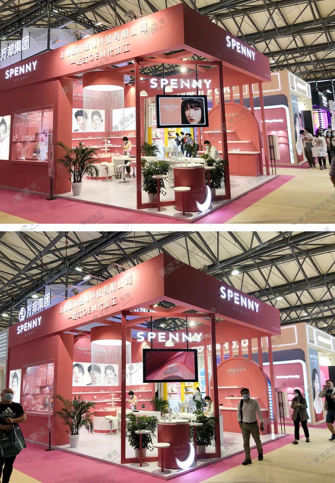 SPENNY展臺設(shè)計(jì)現(xiàn)場圖