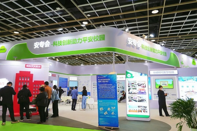 1681365166326592.jpg CCLE14.jpg