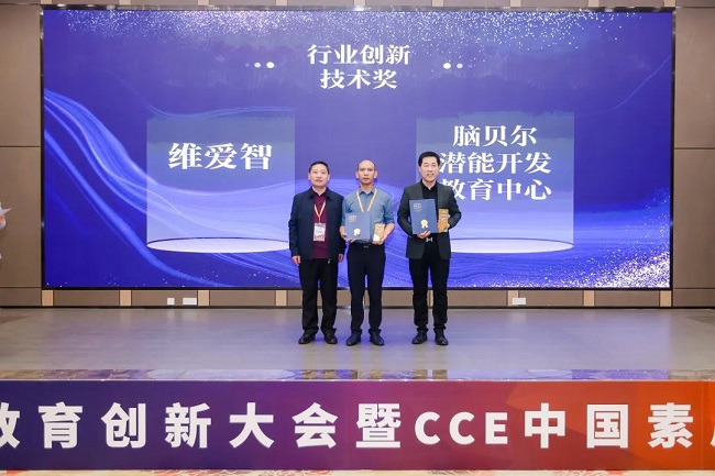 1681366359750710.jpg CCE14.jpg